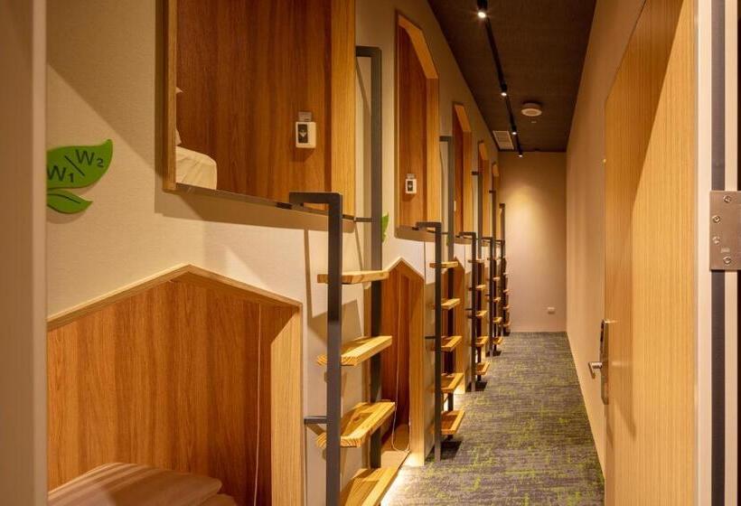 تختخواب در اتاق مشترک, Cho Stay Capsule Hotel Taoyuan Airport T2