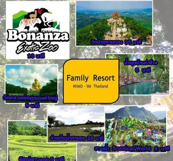 침실 1개 주택, Family Resort Khao Yai