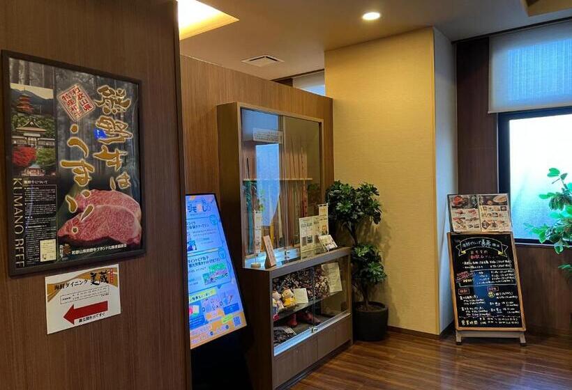 스탠다드 룸, Route Inn Hashimoto