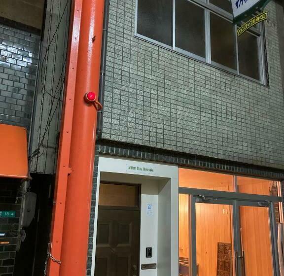Семейный Номер Совместный Санузел, Annamstay Shinosaka Js