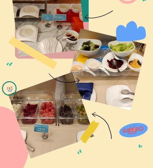 이그제큐티브 룸, Skytel Hotel Chengdu City Center