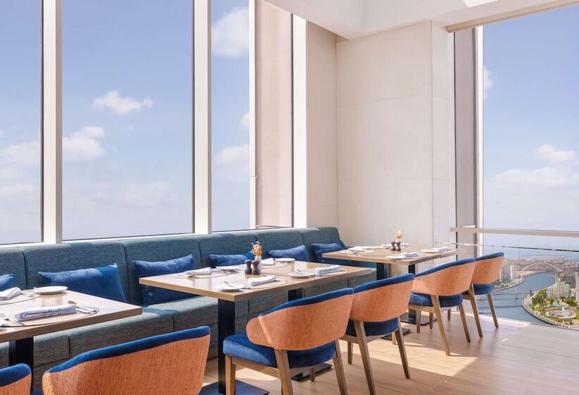 اتاق اجرایی, Hilton Dubai Al Habtoor City