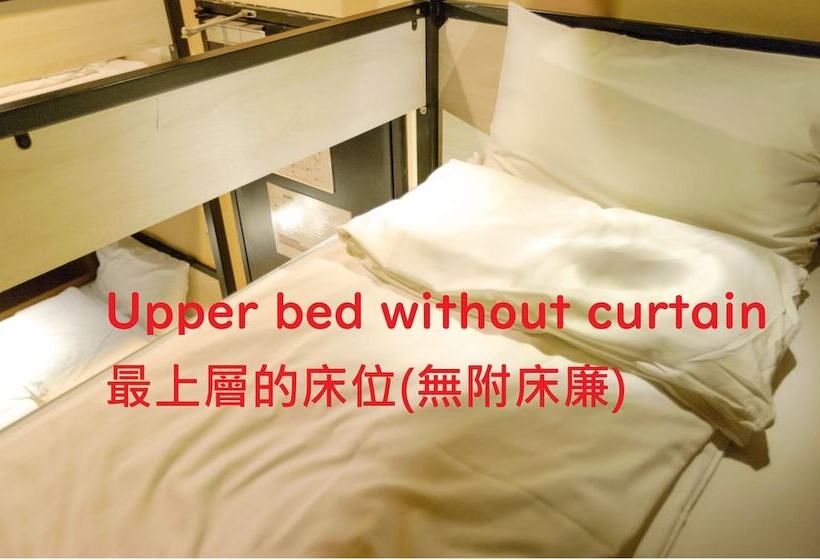 تختخواب در اتاق مشترک, Angels Hostel Taipei Ximen