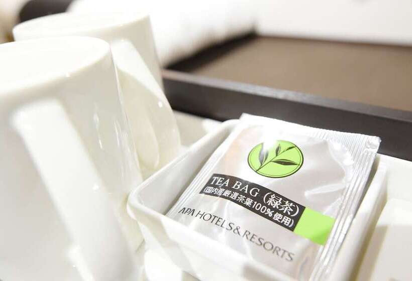 Chambre Standard, Apa Hotel Kagoshima Tenmonkan