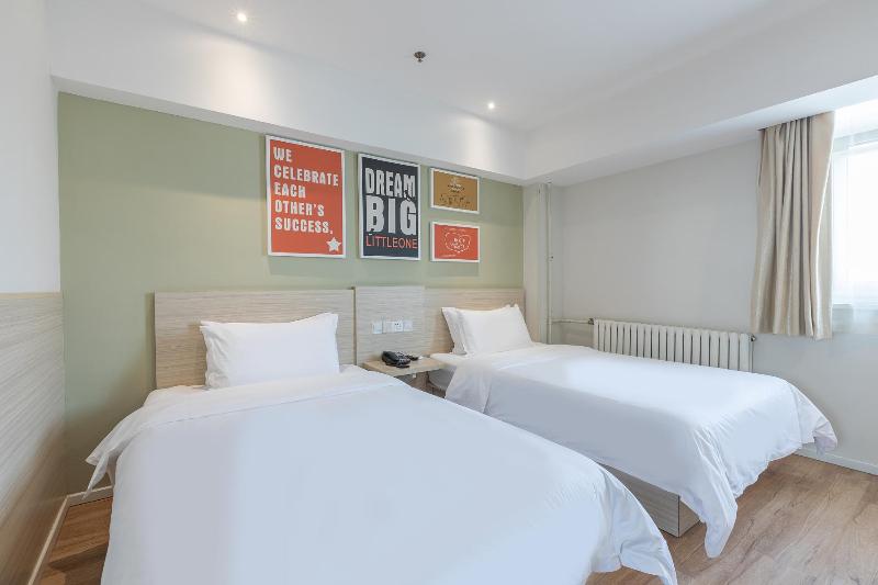 패밀리 룸, Hanting  Qingdao Taidong Wanda