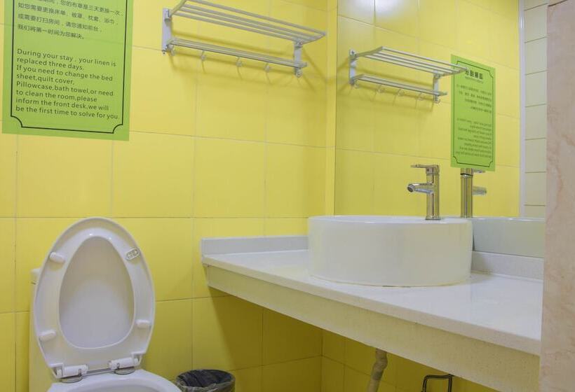 스탠다드 룸, Alley Youth Hostel