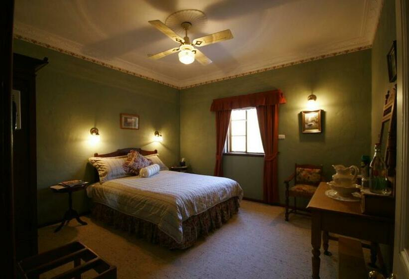 Номер Стандарт, Holberry House