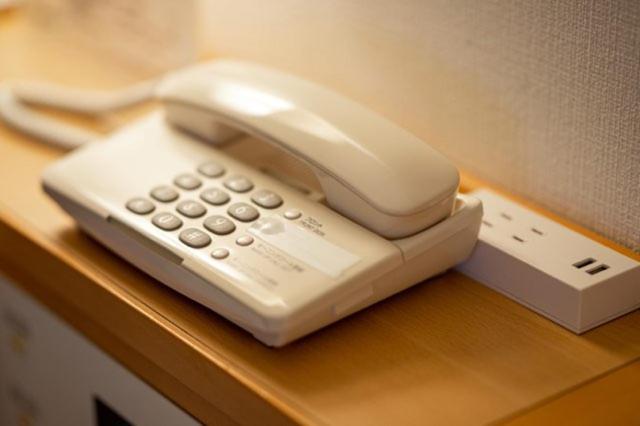 Номер Стандарт Индивидуальный, Az Inn Handa Inter