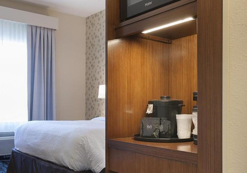 스위트 킹사이즈 침대, Fairfield Inn & Suites By Marriott Rock Hill