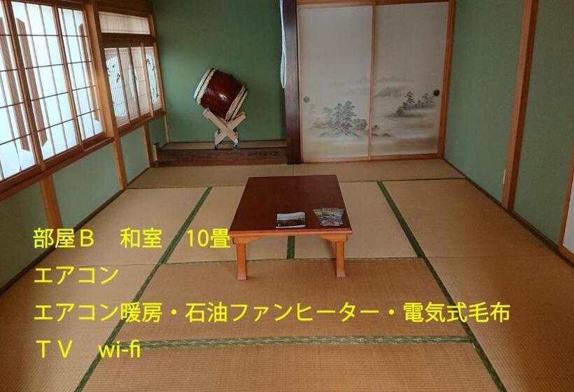 Дом 1 Спальня, Guest House Mayuko No Yado  Vacation Stay 15219