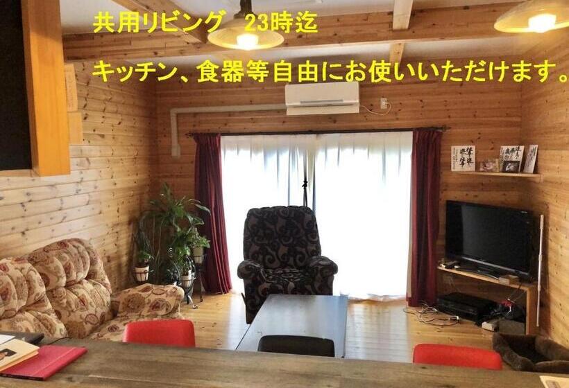 Дом 1 Спальня, Guest House Mayuko No Yado  Vacation Stay 15219