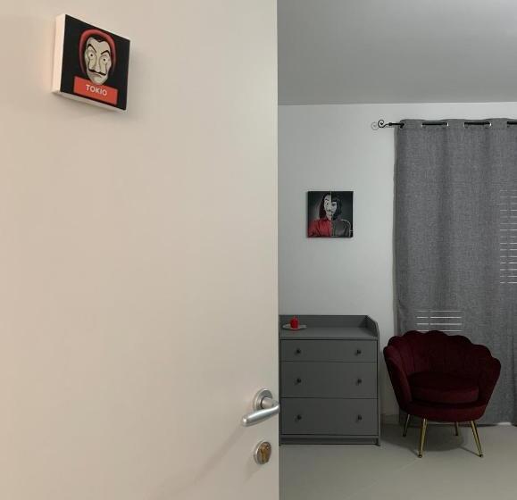 Номер Стандарт, La Casa Di Carta