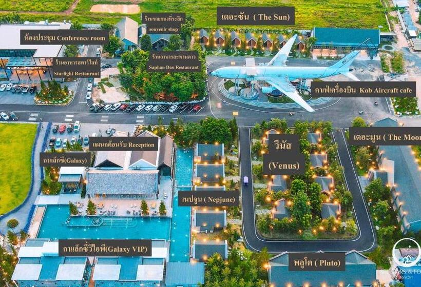 Стандартный Номер Кровать Кинг, See Stars & Forest Resort