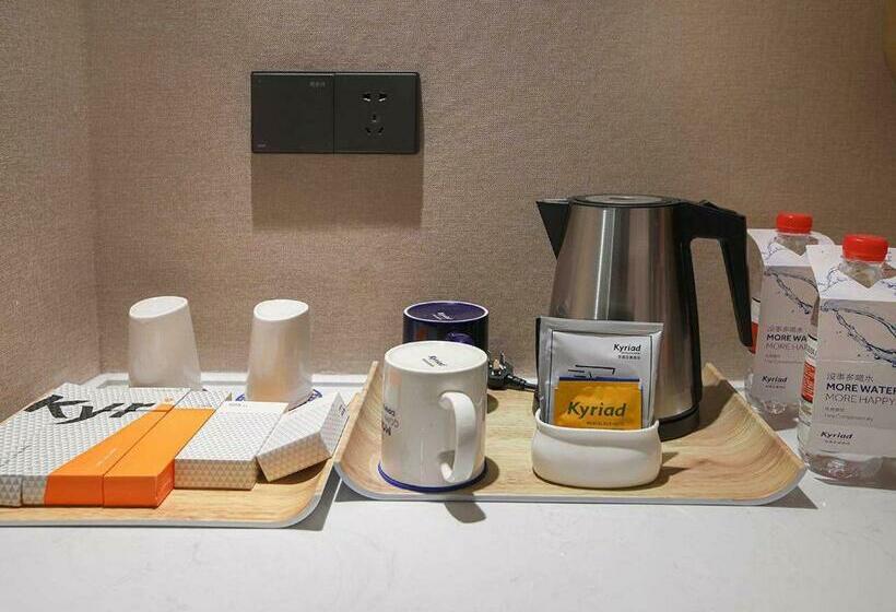 Номер Стандарт, Kyriad Marvelous Hotel Henan Xinyang Pingqiao Plaza