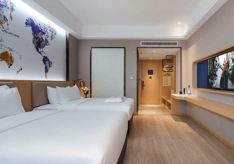 Номер Премиум, Kyriad Marvelous Hotel Jingxian