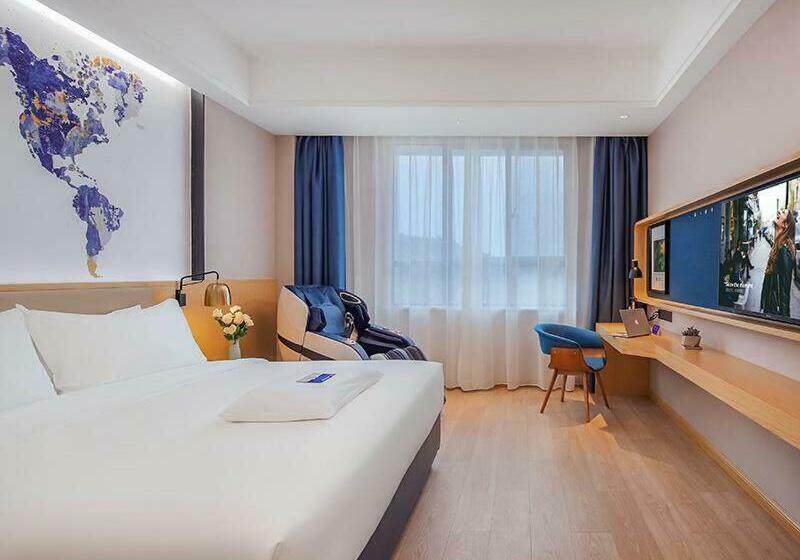 Люкс Премиум, Kyriad Marvelous Hotel Jingxian