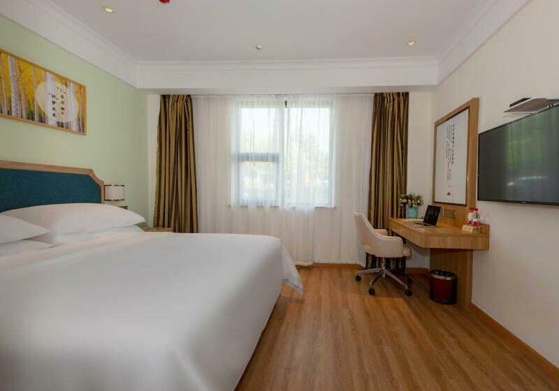 Номер Стандарт, Vienna Sanhao Hotel Danyang Houxiang