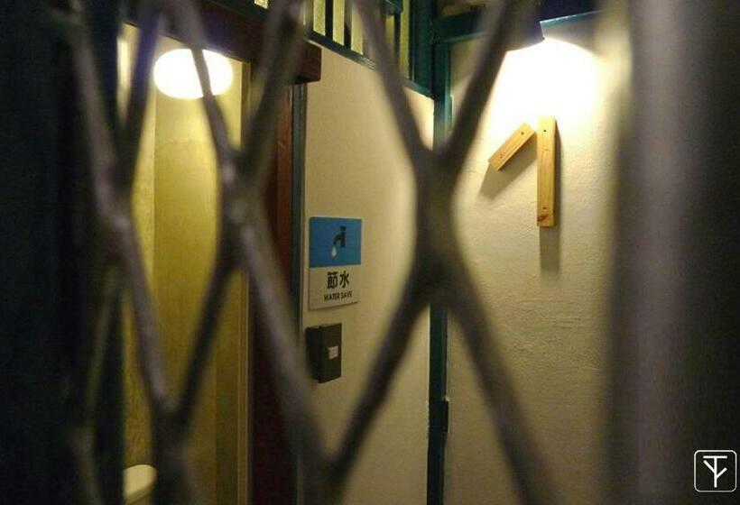 Quarto Economy Banheiro Compartilhado, T Boutique Hostel   Hua Lamphong