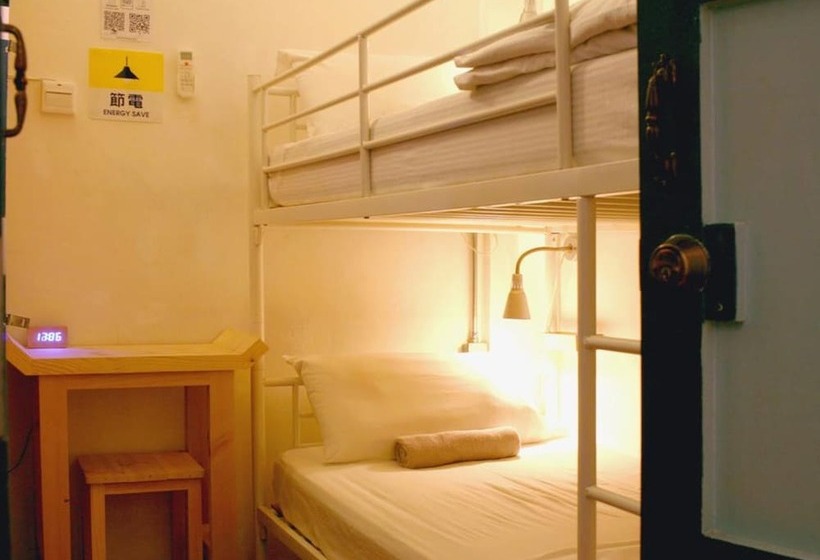 Quarto Economy Banheiro Compartilhado, T Boutique Hostel   Hua Lamphong