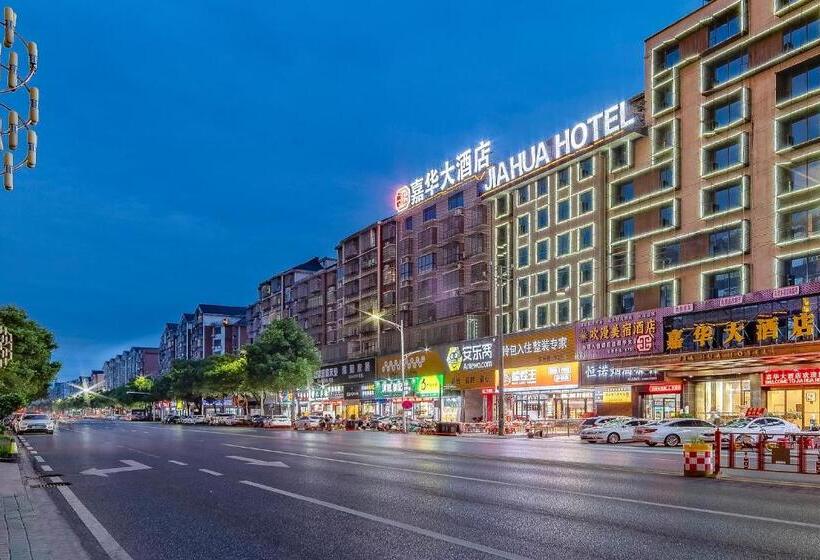 Номер Стандарт, Jiahua Hotel   Wanzai Ancient City