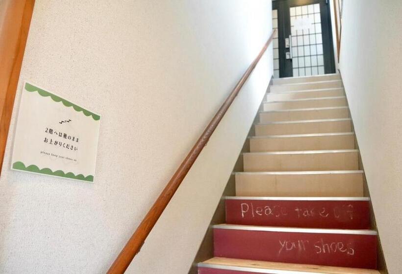 Дом 1 Спальня, Soma Guest House Mawari   Vacation Stay 14745