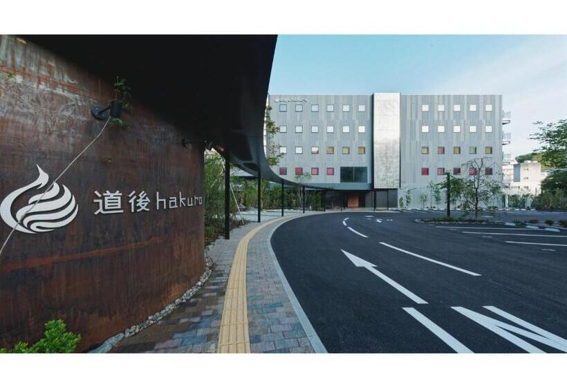 استودیوی استاندارد, Dogo Hakuro   Vacation Stay 80200v