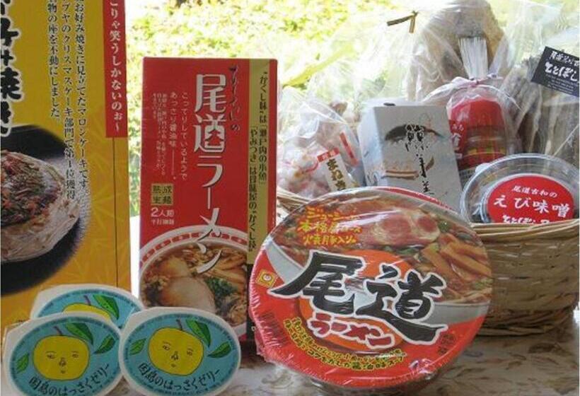 Студия Стандарт, Onomichi Daiichi Hotel   Vacation Stay 02586v