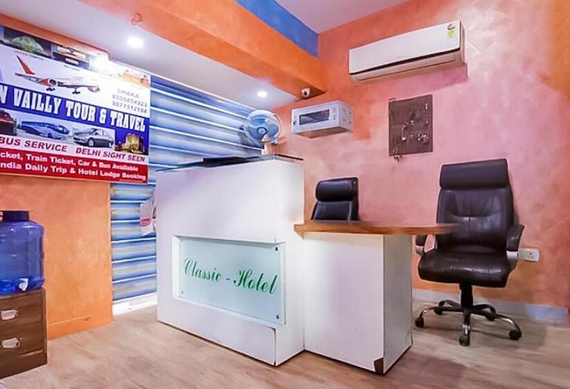 اتاق لوکس, Roomshala 121 Hotel Classic  Hazrat Nizamuddin Railway Station