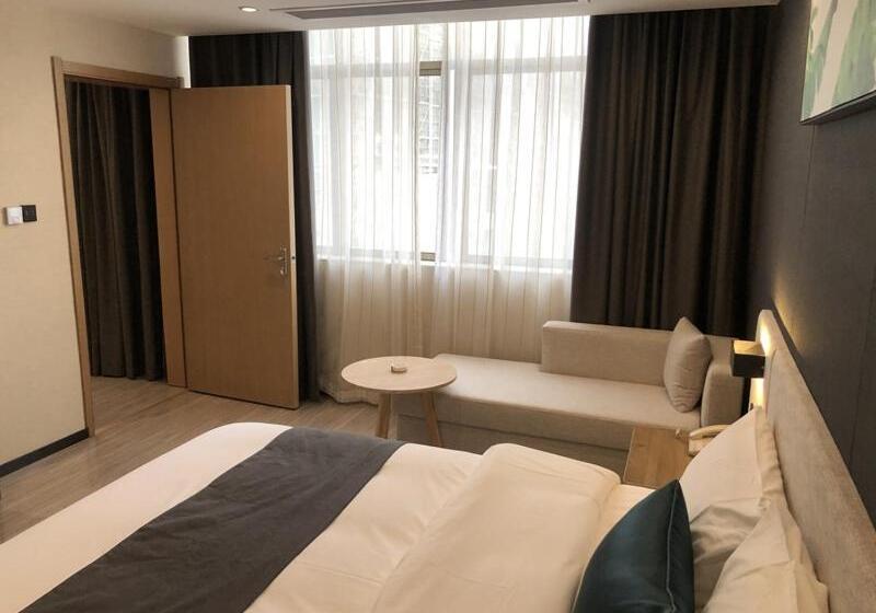 Президентский Люкс, Thank Inn Plus Shaoguan Qujiang District Maba