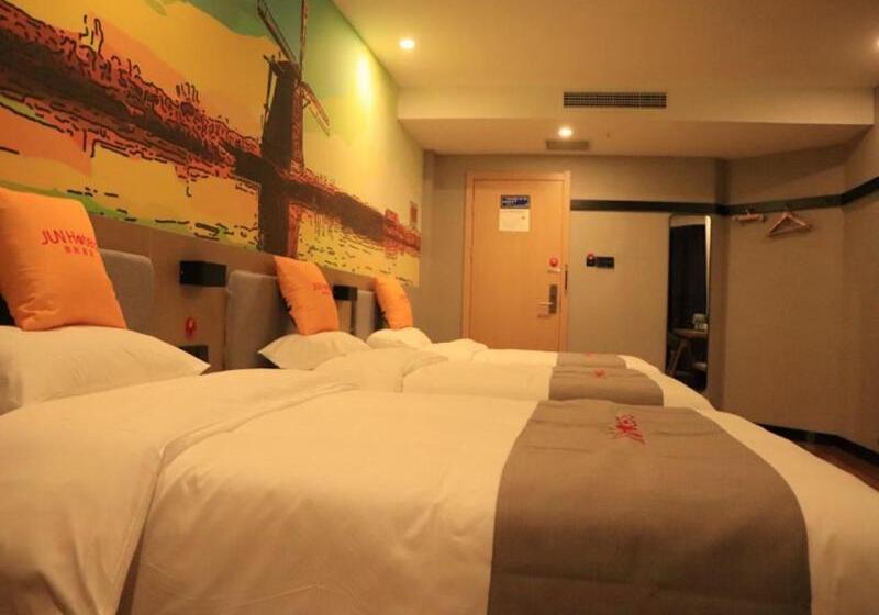 스탠다드 트리플 룸, Junyi Hotel Linyi Yinan Zhisheng Hot Spring