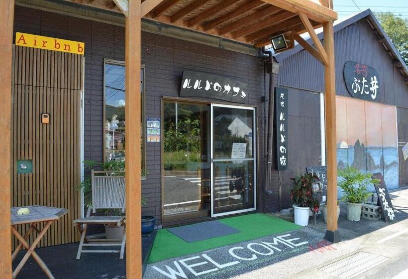 Дом 1 Спальня, Amakusa   House / Vacation Stay 5321
