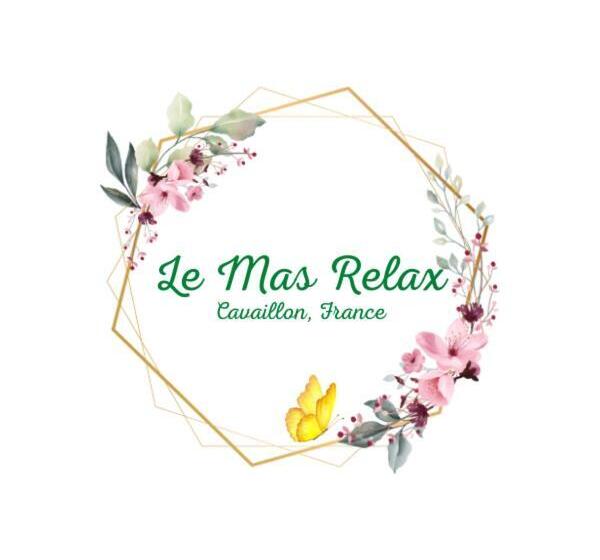 Номер Стандарт, Le Mas Relax
