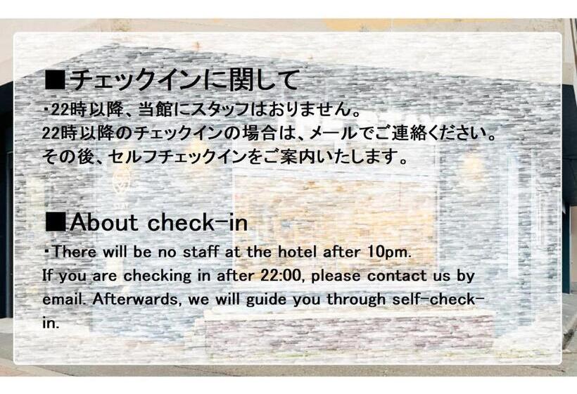 استودیوی استاندارد, The Stay Wakkanai   Vacation Stay 40685v