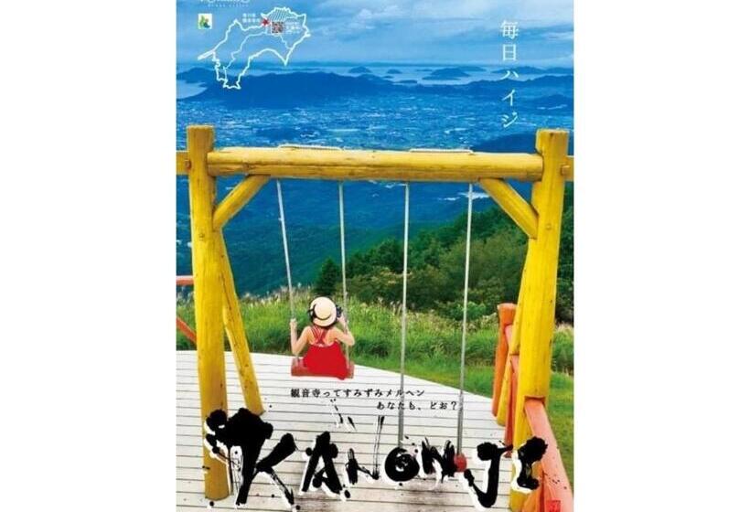 Студия Стандарт, Sunny Inn   Vacation Stay 20411v