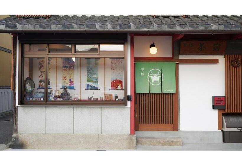 Студия Стандарт, Uji Tea Inn   Vacation Stay 27186v