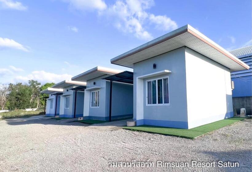 Номер Superior, Rim Suan Resort