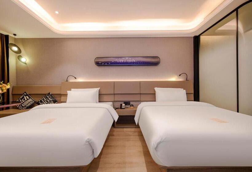 اتاق لوکس, Atour X Hotel Chaozhou Xiangqiao International Financial Business Center