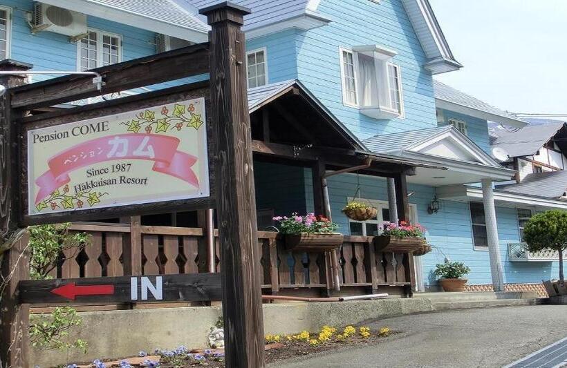 חדר סטודיו סטנדרד, Pension Come Western Style Room Loft  Vacation Stay 14990