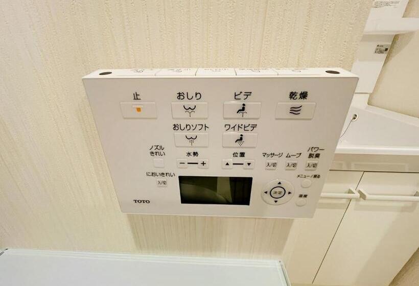 Люкс, 中央公馆 Central Mansions 地下鉄谷町六丁目徒步1分心斎橋駅天王寺駅まで電車1本