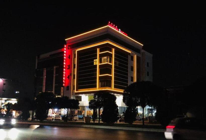اتاق استاندارد سه نفره, Al Jawahiri