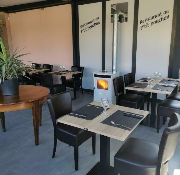 Номер Стандарт, Le P'tit Bouchon