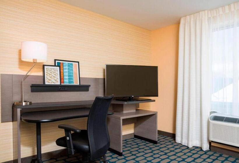 Люкс Кровать Кинг, Fairfield Inn & Suites By Marriott Medina