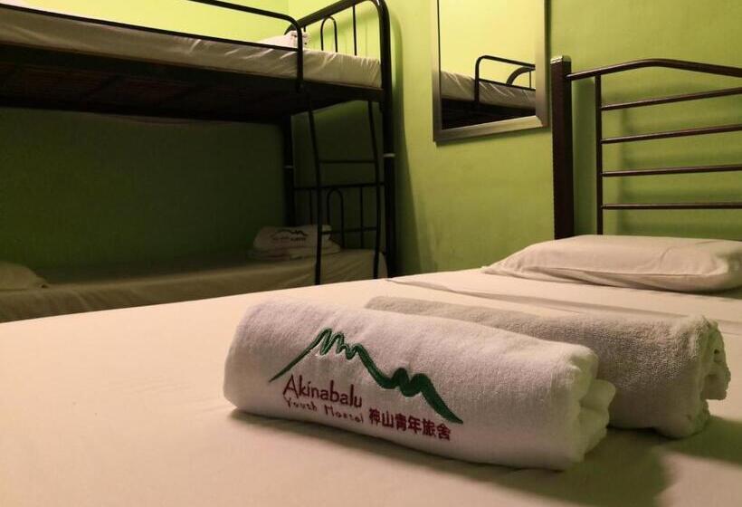 ファミリールーム, Akinabalu Youth Hostel