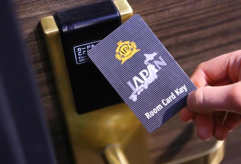 Номер Базовый Двуспальная Кровать, Apa Hotel Tkp Nippori Ekimae