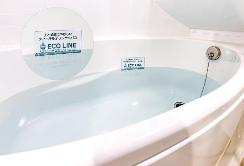 Номер Стандарт, Apa Hotel Tkp Nippori Ekimae