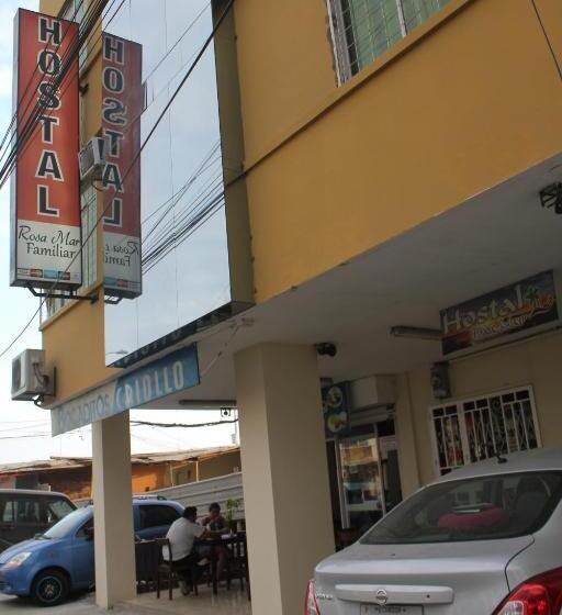 家庭间, Hostal Rosa Mar
