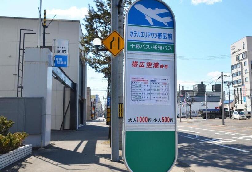 Четырехместный Номер Стандарт, Areaone Obihiro