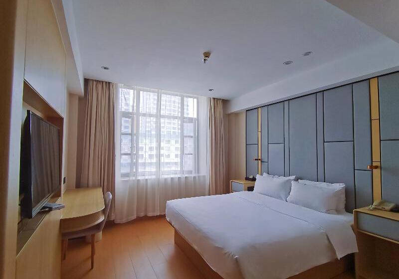 Номер Superior, Ji  Sanya Bay