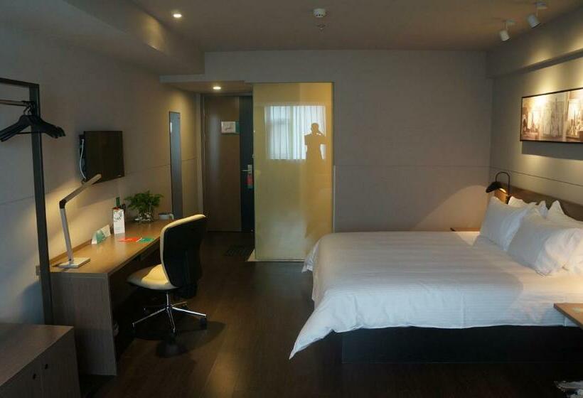 Номер бизнес-класса, Jinjiang Inn Haikou Jinlong Road Branch