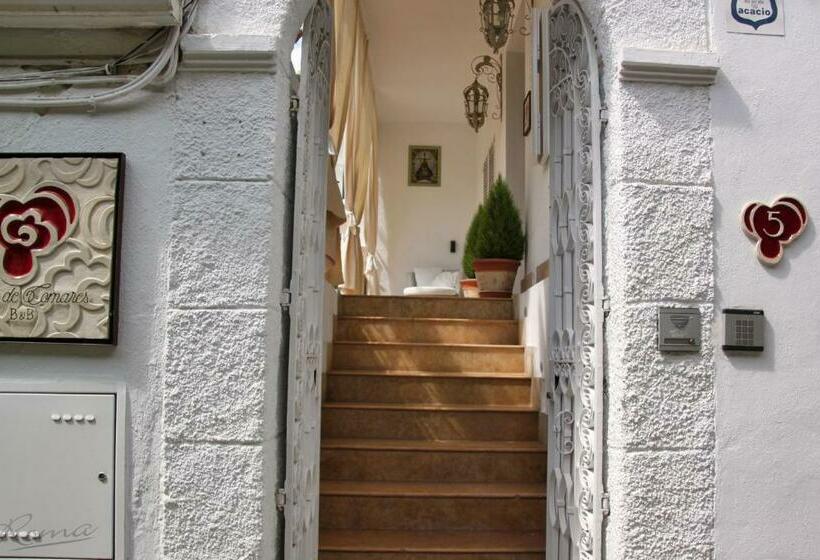 اتاق لوکس با وان آب گرم, Suite Comares